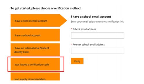 I issued a verification code